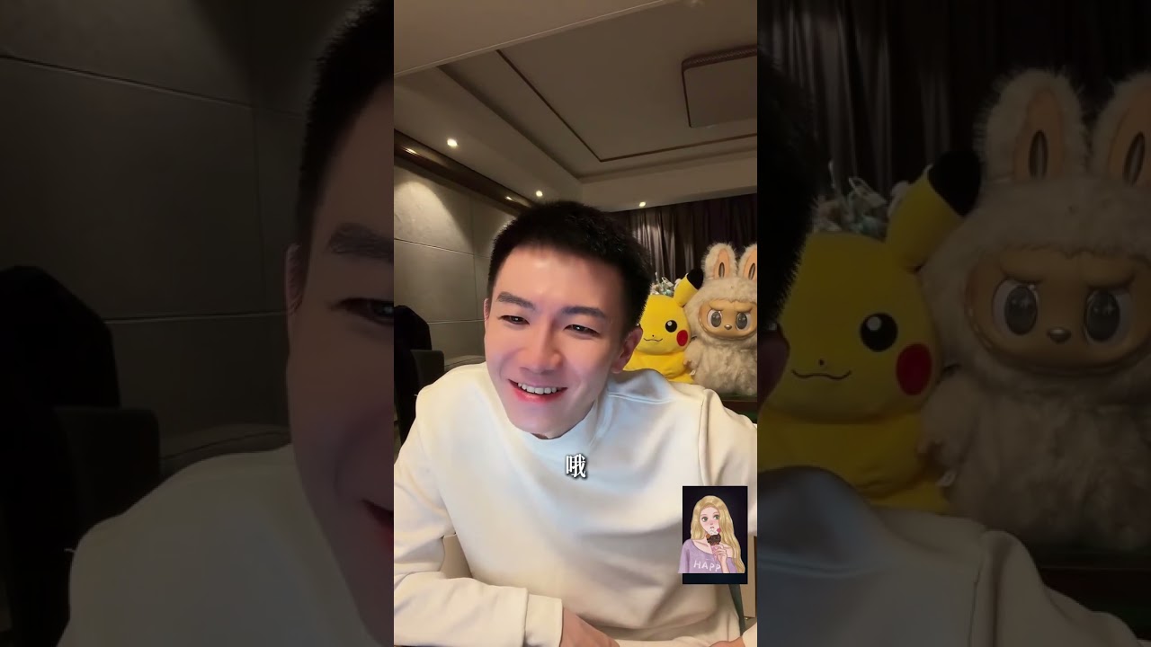 你要的同频其实是对方在向下兼容