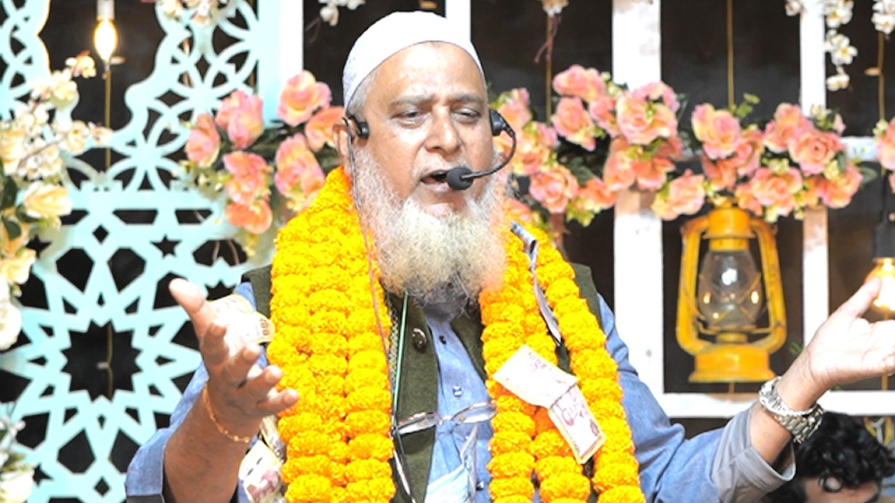 আমার জ্ঞান বিজ্ঞানের যুক্তির তর্কের কোন কিছুর দরকার নাই,সেই আদি আসল আবু বয়াতি গোপালগঞ্জ