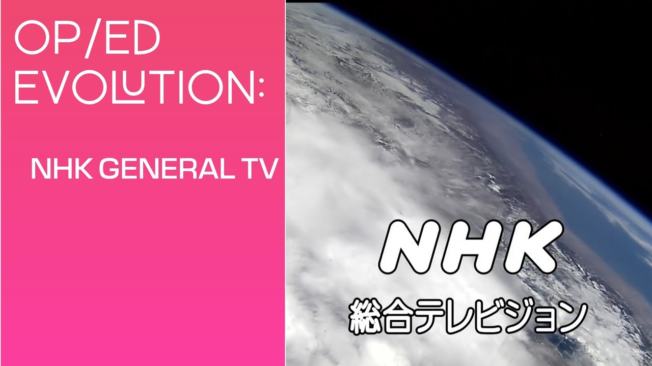 Opening & Closing Evolution: G-TV