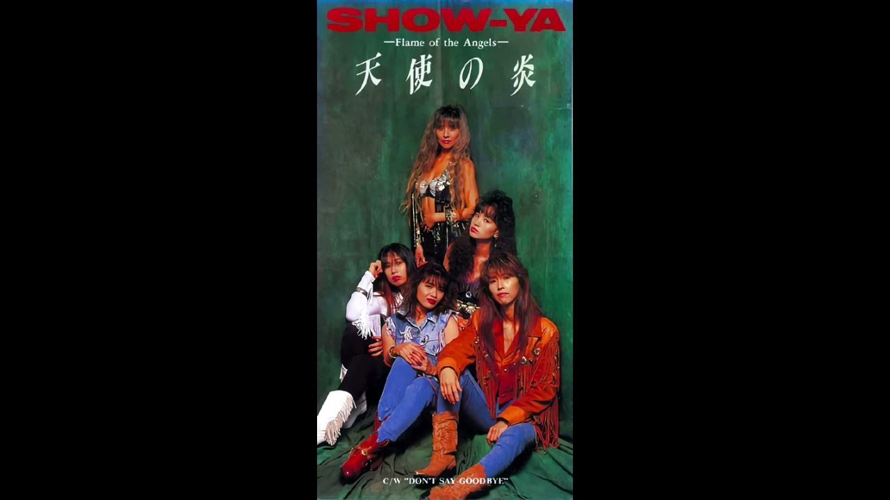 Show-Ya | Tenshi no Honou -Flame of the Angels-