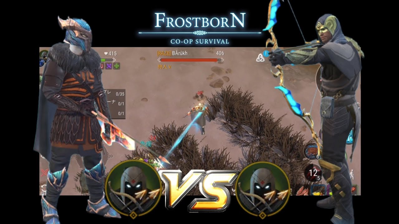 Frostborn HUNTER5 フロストボーン морозорожденный pvp#78