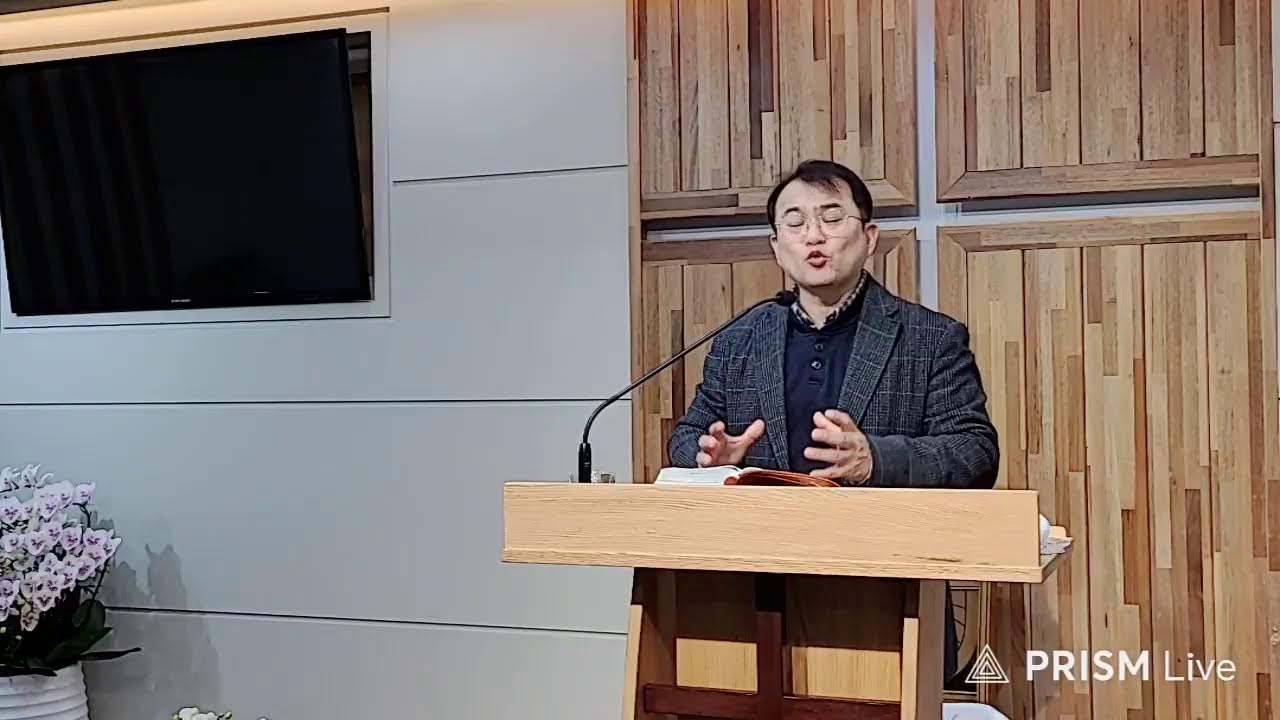 성복순복음교회