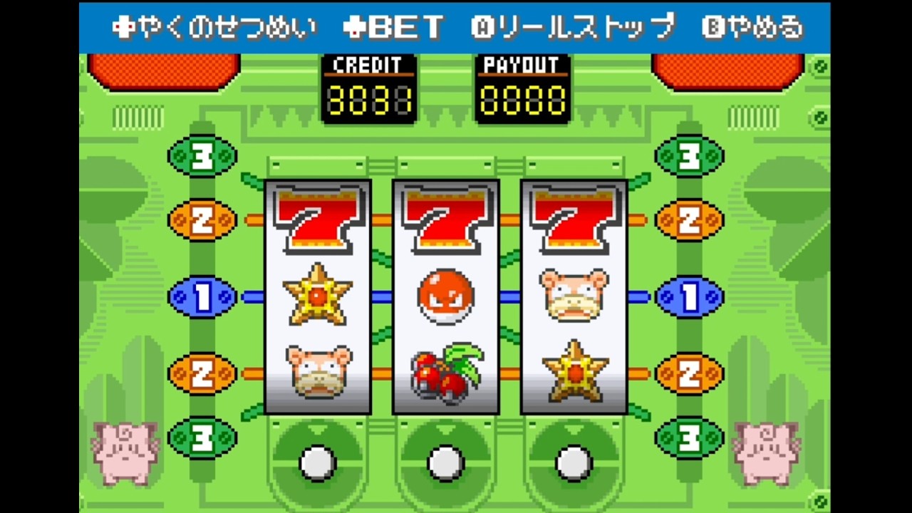 26/03/16 ダイジェスト：ポケモンリーフグリーンストリーム。