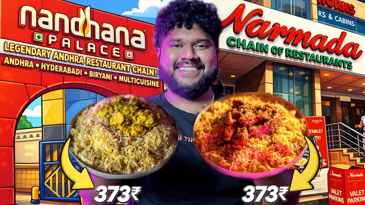 DISAPPOINTED !! BONELESS BIRIYANI Comparison 🔥 | Nandhana vs Narmada Restaurant | Foodie Prabu |