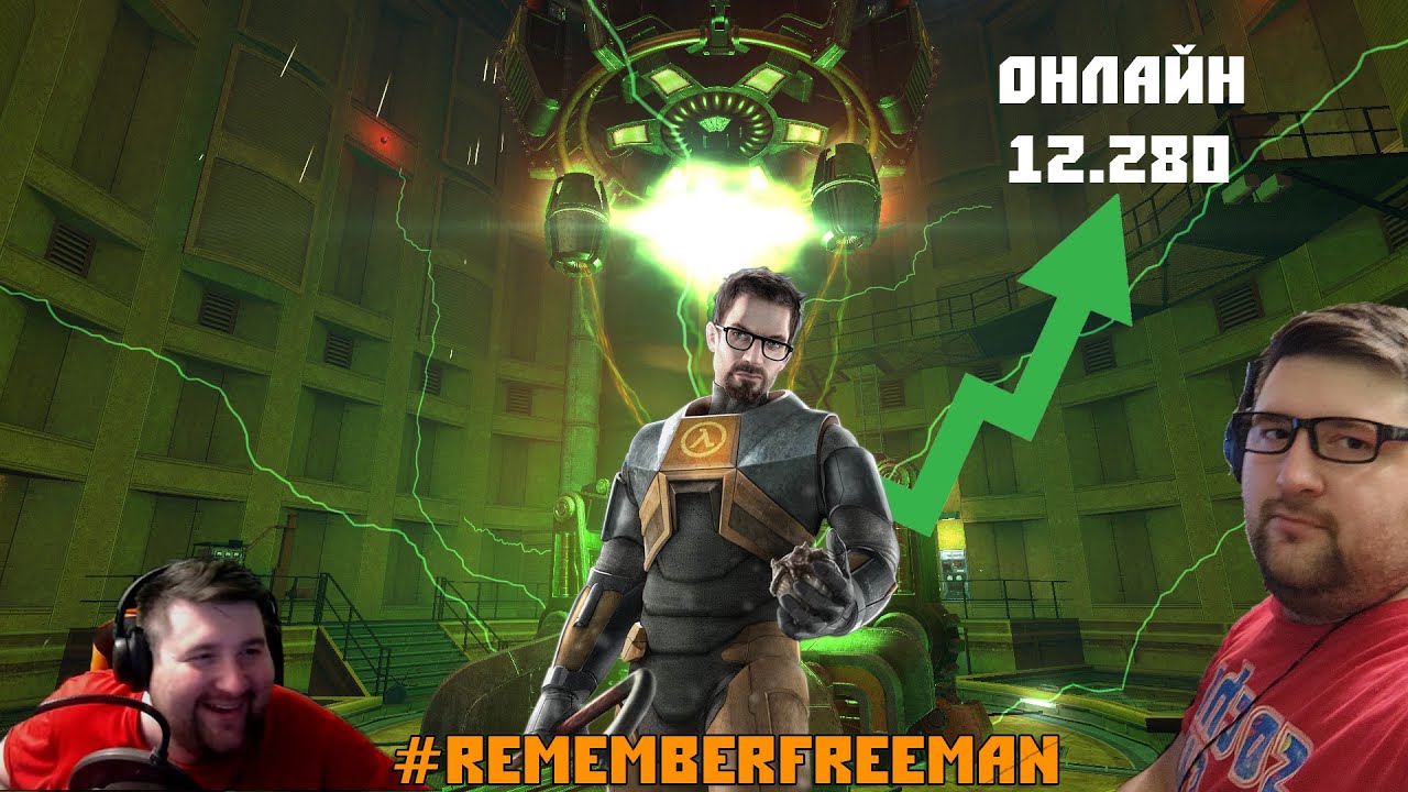 СМЕШНЫЕ МОМЕНТЫ TAZIK29 #rememberfreeman
