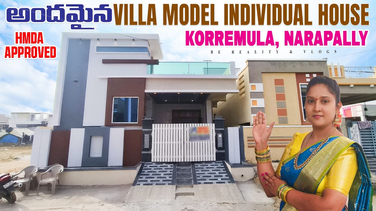 HMDA Approved 150 Sq Yards East Facing Villa Type House @ Korremula Hyderabad | I Be Reality 🏡
