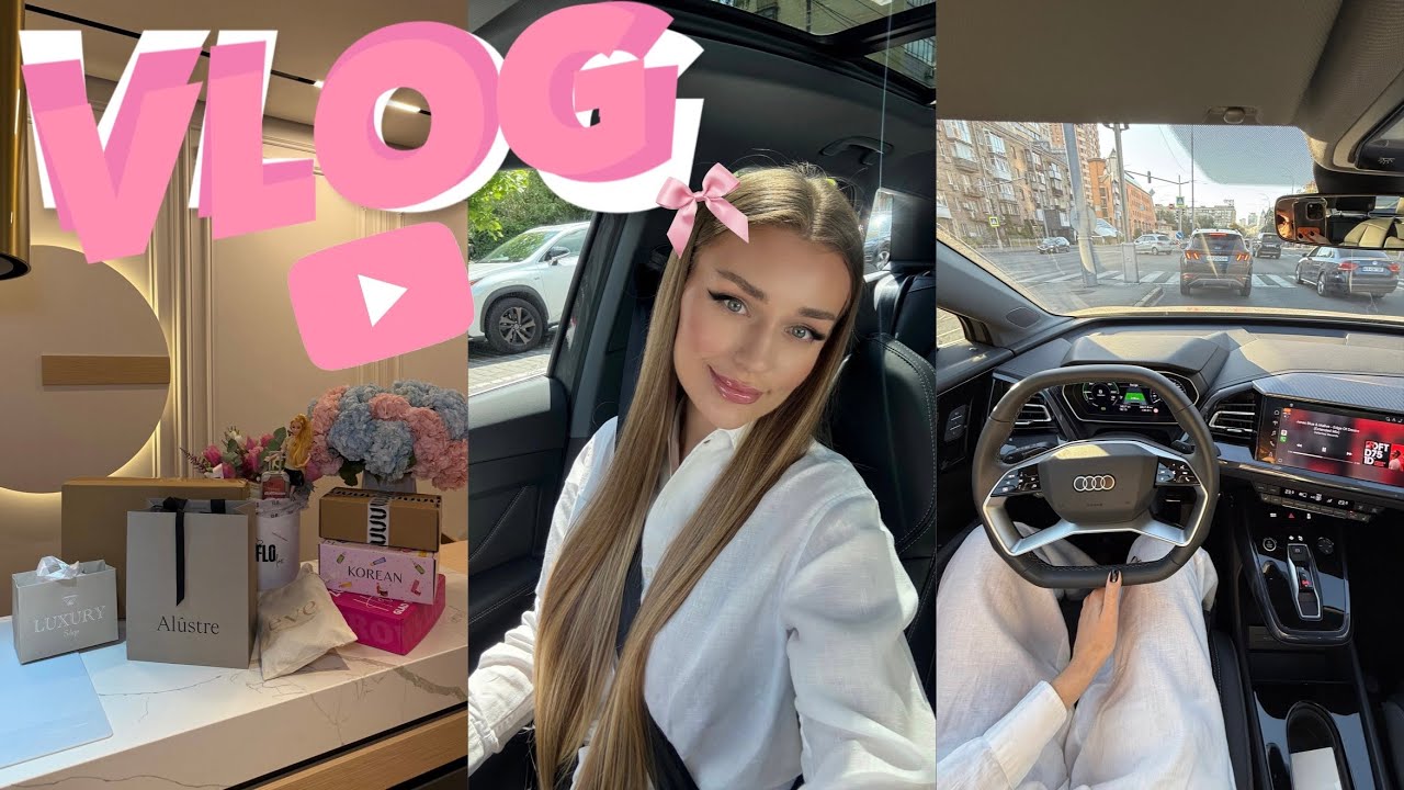 VLOG / ЗВИЧАЙНІ БУДНІ В КИЄВІ / ПРИБИРАЮ ВДОМА / ГОТУЮ / РОБОТА І ЗУБИ 