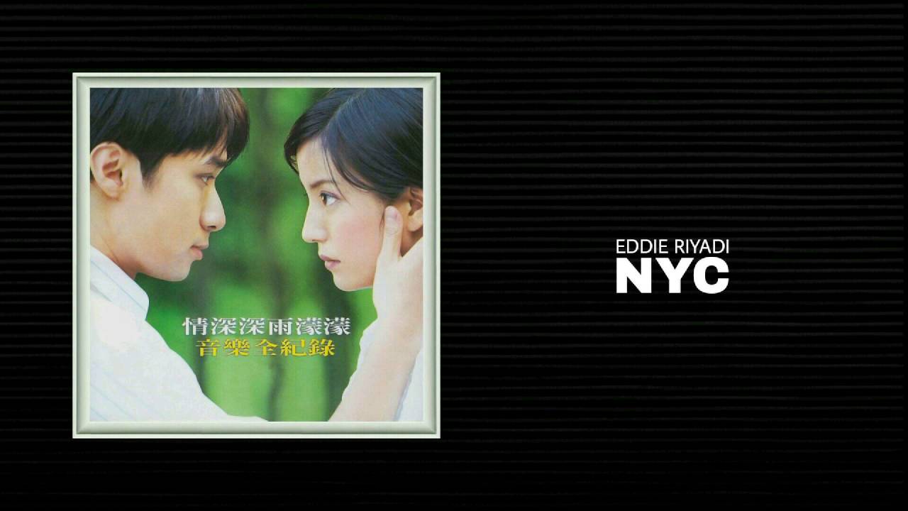 QING SHEN SHEN YU MENG MENG (情深深雨濛濛) - DOUBLE VIOLIN VERSION (双提琴)