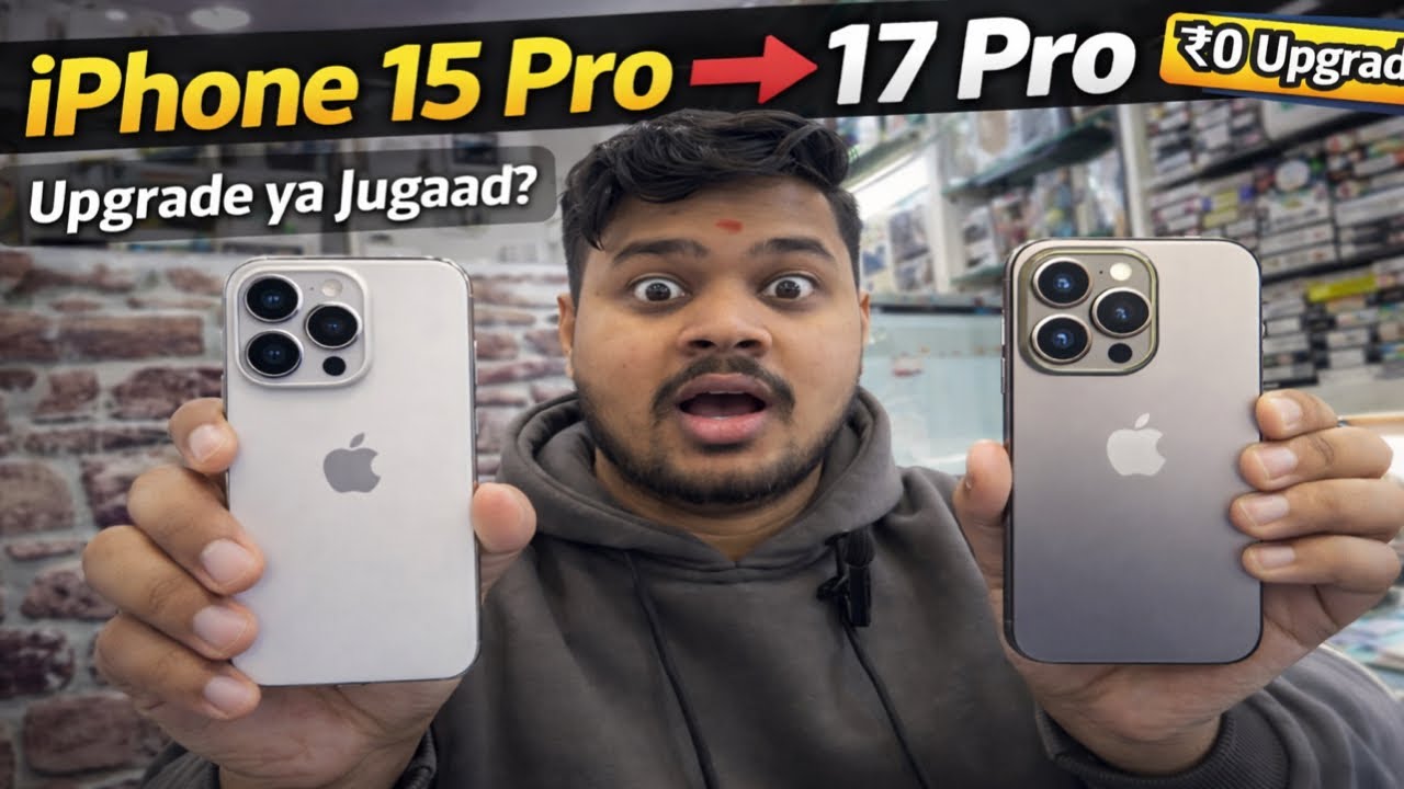 iPhone 15 Pro → 17 Pro 😎 | Dekh ke shock lag jayega 😲#viral #video #vlog #viralvideo #iphone17pro 