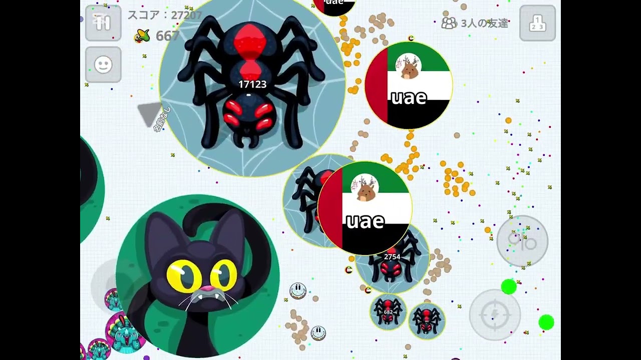Agar.io 5