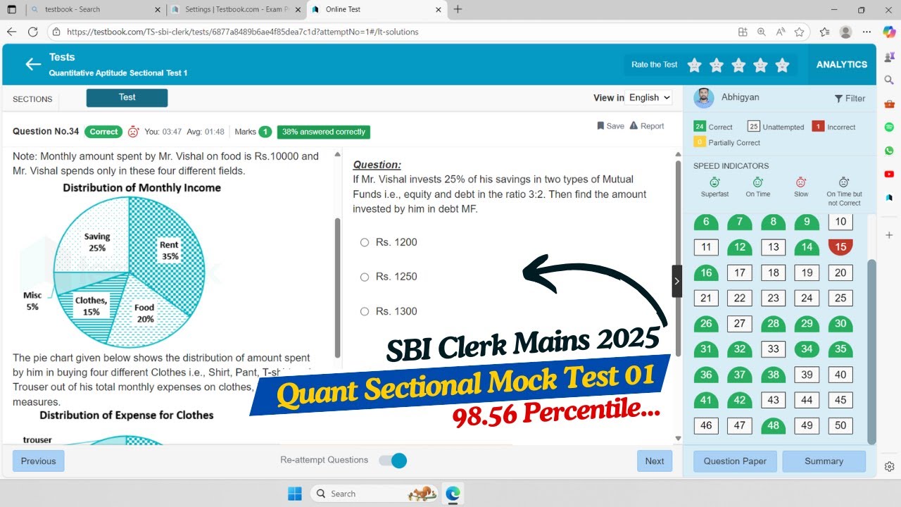SBI Clerk 2025 Mains: Quant Sectional Mock | How I got 98.56 %ile |❎ Don't Do These Mistakes
