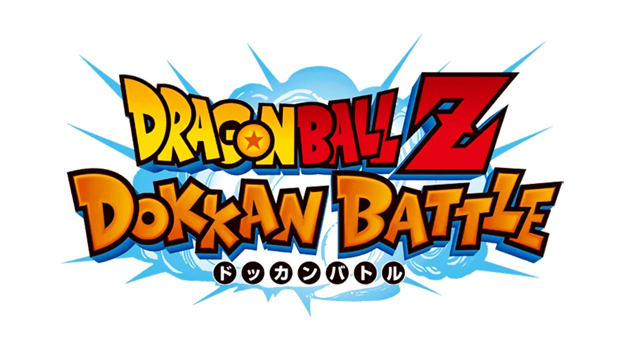 TEQ Super Saiyan God SS Goku (Kaioken) [Entrance] - Dragon Ball Z: Dokkan Battle OST Extended
