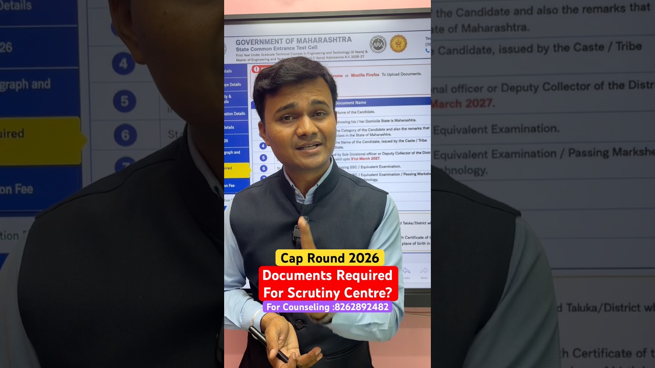 MHT CET CAP 2026 Physical Scrutiny Documents List 📄 Engineering Admission 2026 Step-by-Step Guide