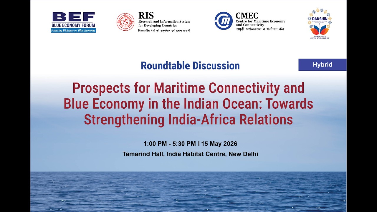 Roundtable Discussion on Prospects for Maritime Connectivity and Blue Economy in the Indian Ocean