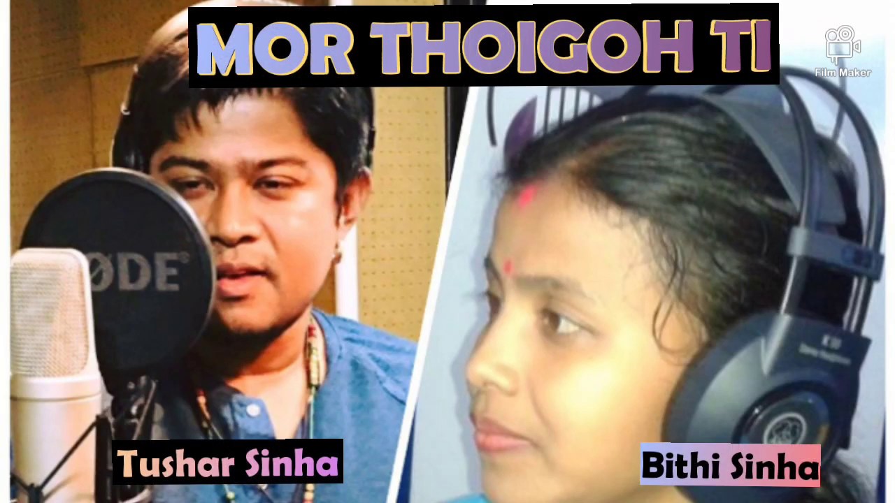 Tushar Arjun | Bithi Sinha | Mor Thoigoh Ti | Bishnupriya Manipuri Song