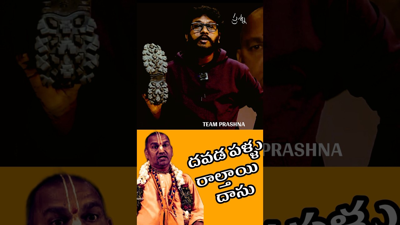Watch full video in Prashna🔥 #hinduism #secularism #congress #revanthreddy #bjp #pawankalyan #modi