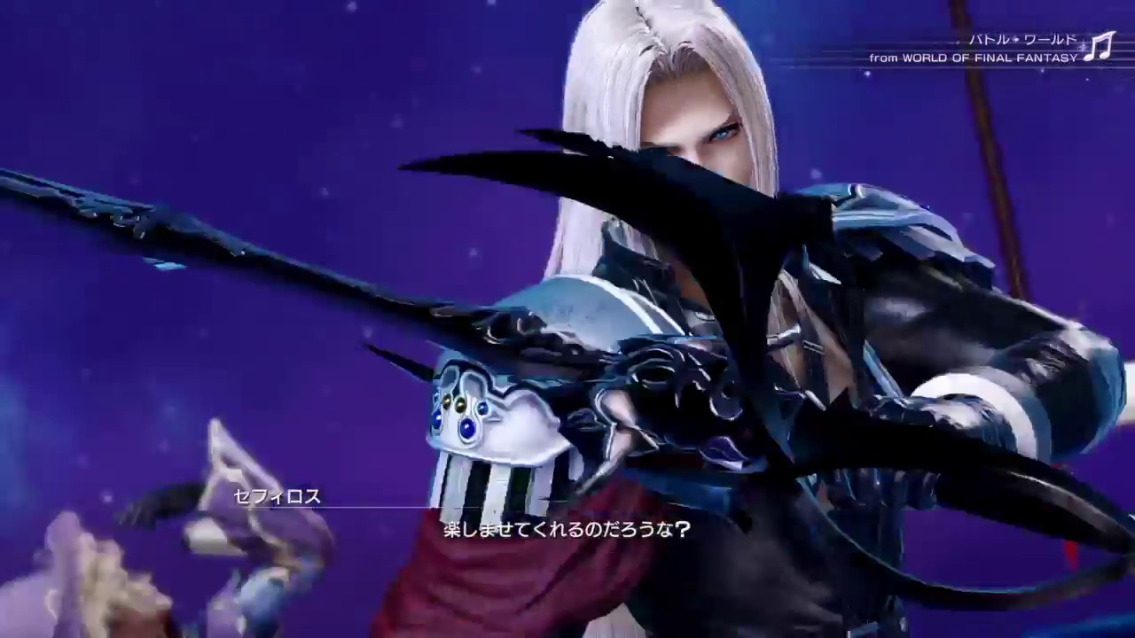 DISSIDIA FF NT OPEN &beta; TEST JP PS4PRO:gmoyajp cloud vs sephiroth cpu