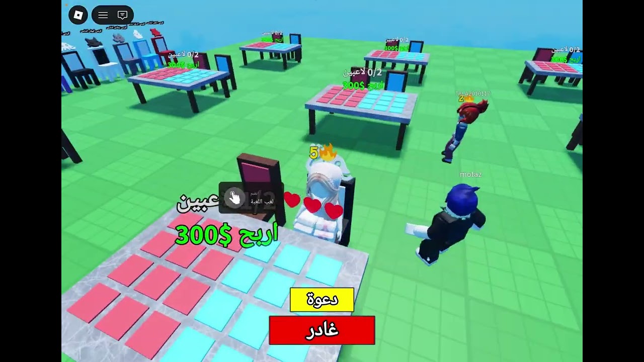 اول مره انزل صوتي😳😳