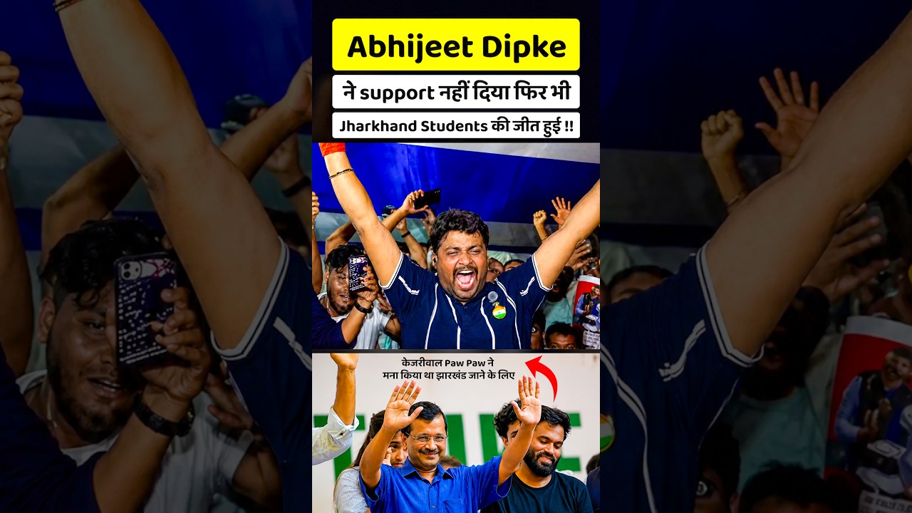 Won't we win if we don't have the support of Dipke? 🤨