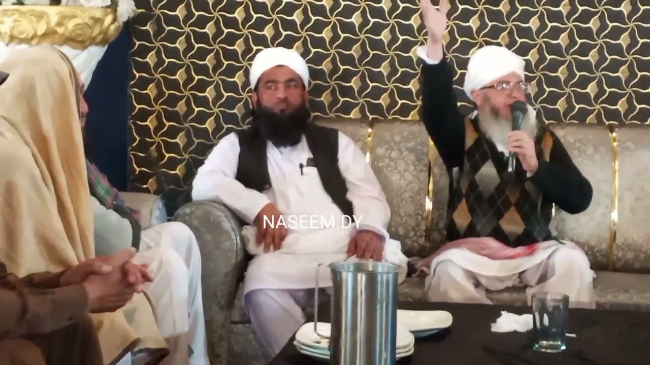 قرآن خوانی ختم