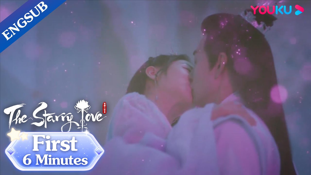 EP04 Preview: Xuanshang panicked for the first time when Yetan kissed him | The Starry Love | YOUKU
