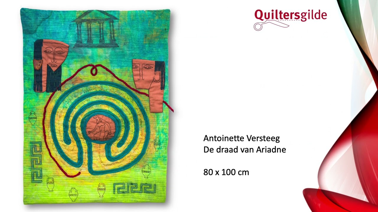 Tekst naar Textiel   Rijswijk 2024