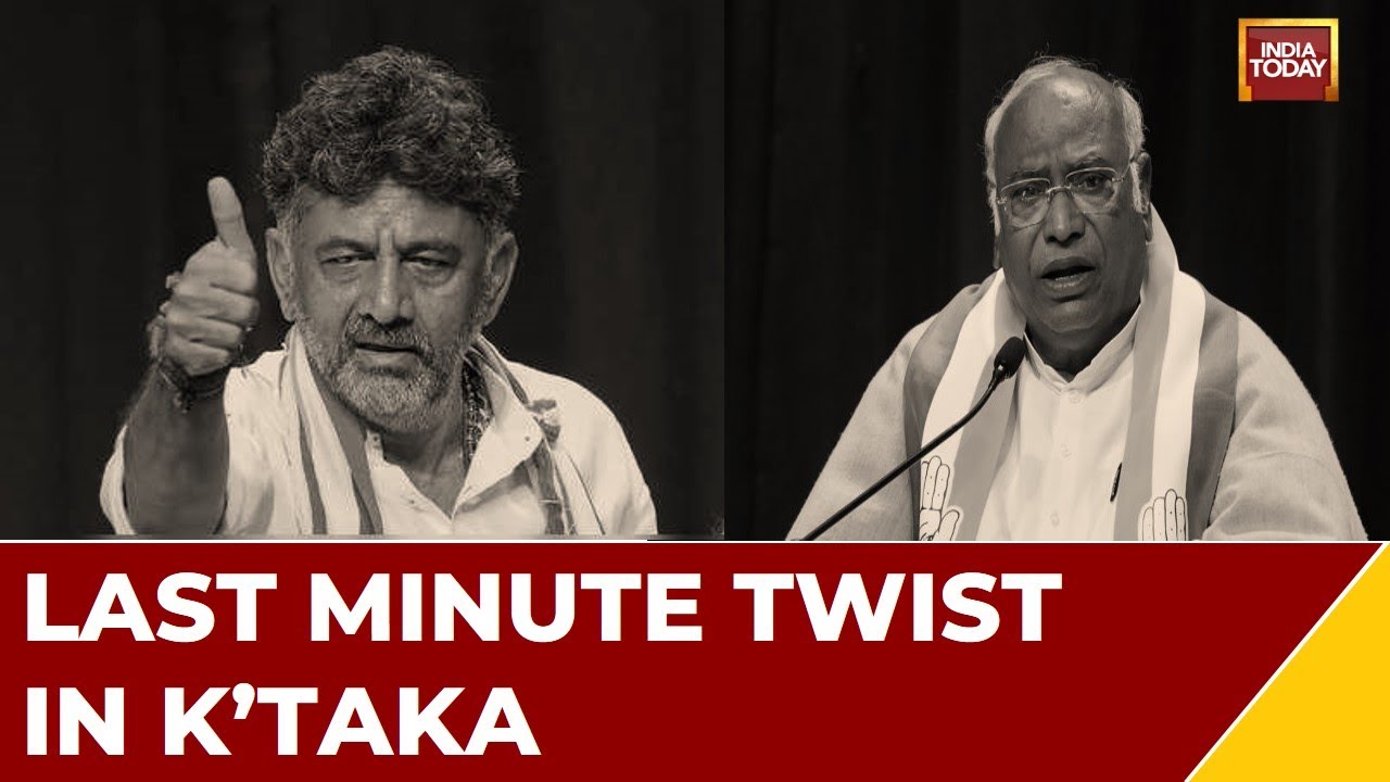 Swearing In Preparations Put On Hold In Bengaluru | Karnataka CM Suspense Continues