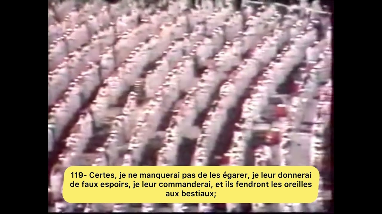 🎙Cheikh Ali Jaber, Sourate An Nisā (100~147) Makkah Ramadan 1988