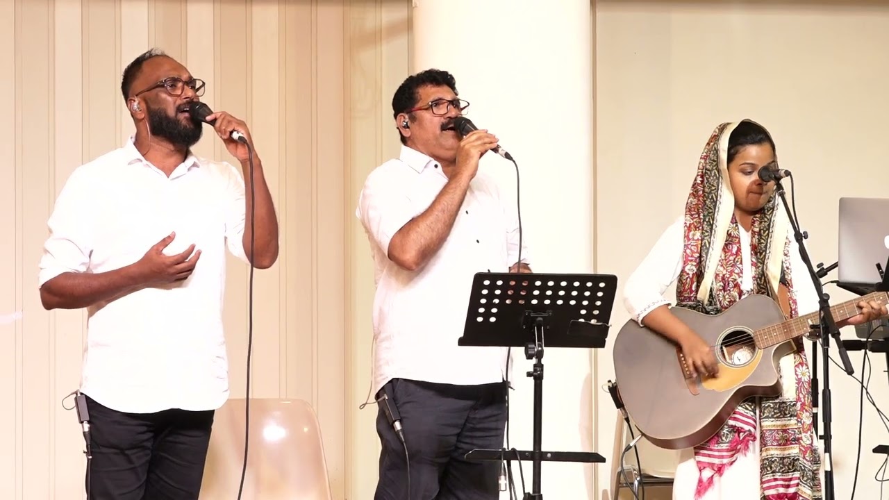 മഹിമയെഴും പരമേശാ Mahimayezhum paramesha * Lyrics Malayalam Christian Worship Song * Sunday Service