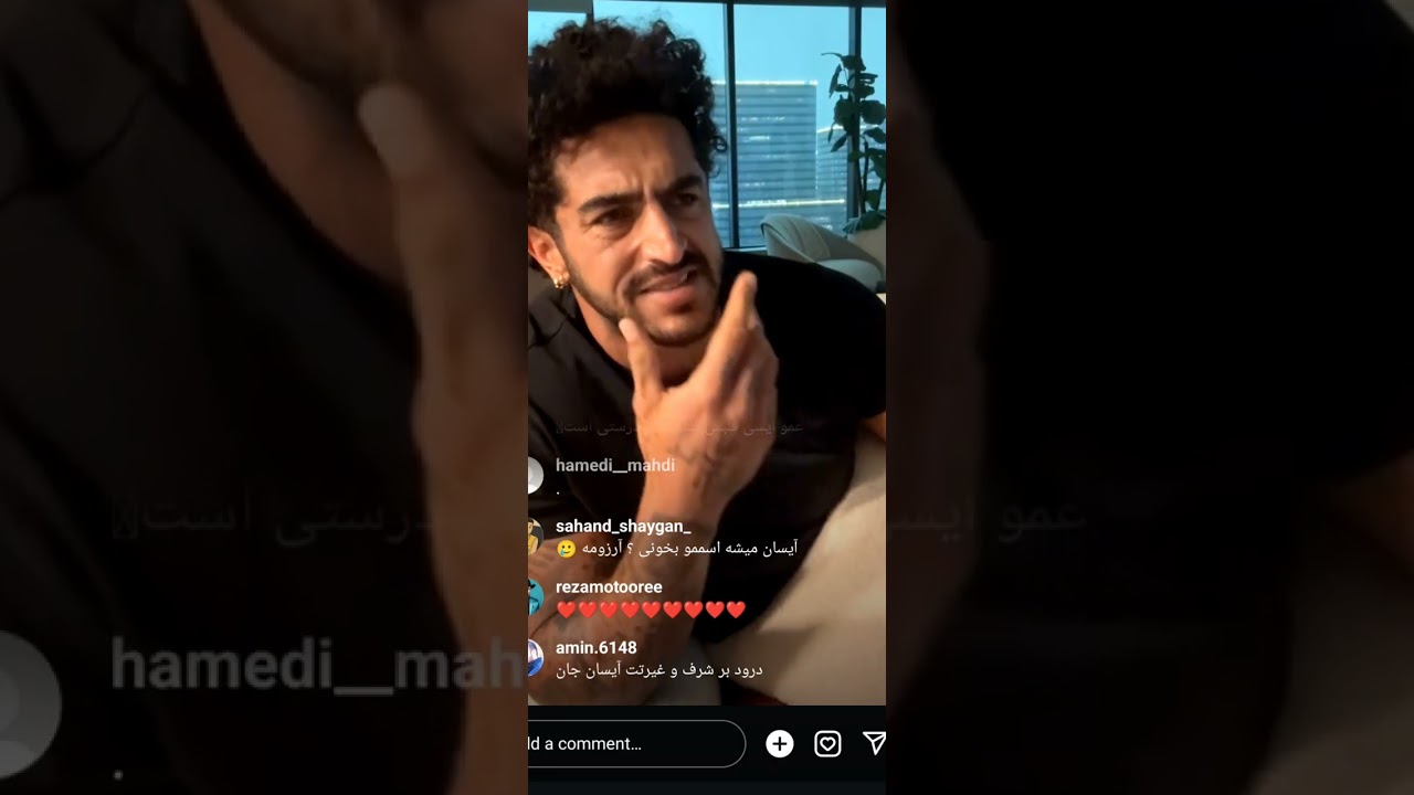 لایو جدید #آیسان_اسلامی با پدر سما جهانباز(دختر دانشجویی که سه ساله ربوده شده)