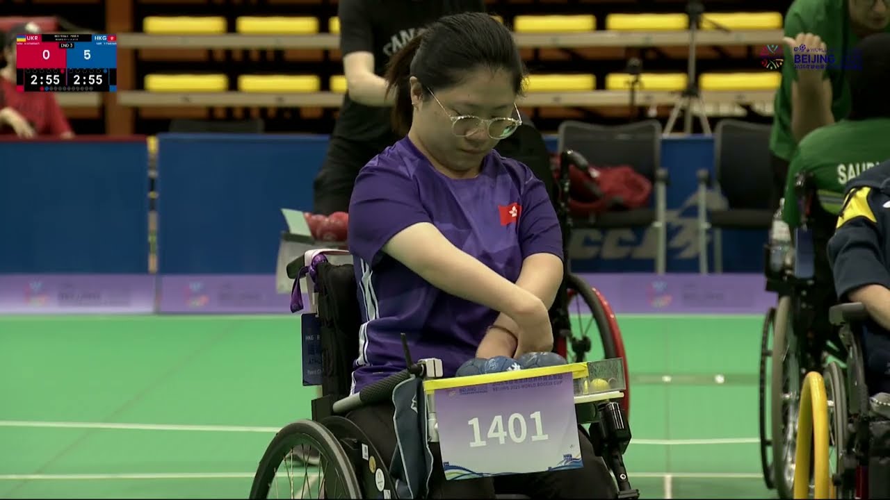 Beijing World Boccia Cup 11.06.2025. Nataliia Konenko 🇺🇦 vs 🇭🇰 Yuen Cheung (BC4)