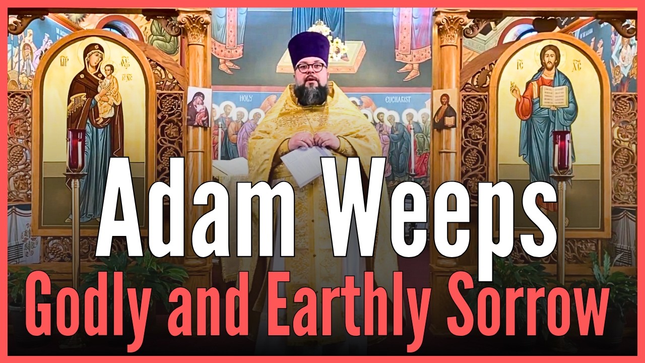Божественная скорбь и мирская скорбь: Адам плачет за пределами рая
