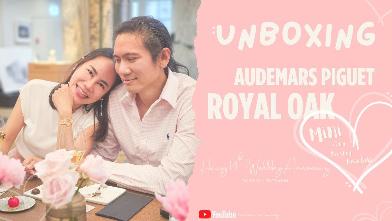 AP Royal Oak Mini RoseGold |  Happy 14th Wedding Anniversary 10.10.2021