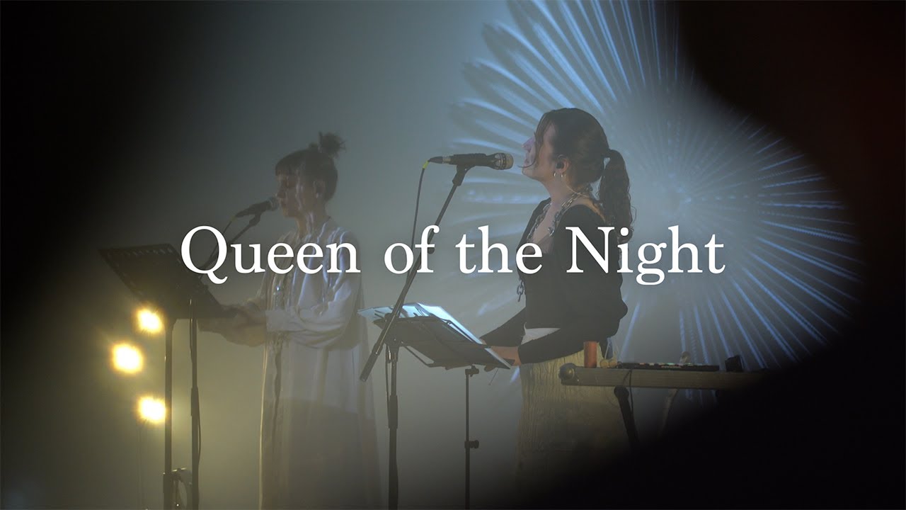 Queen of the Night Showreel (Live at Mass Moving: Rupert Leaving Valakampiai Event)