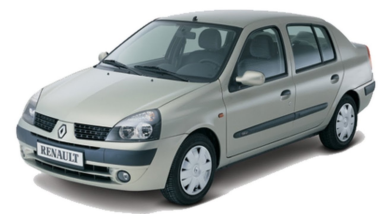 Приличная дешёвка на вторичке. Renault Clio Symbol.