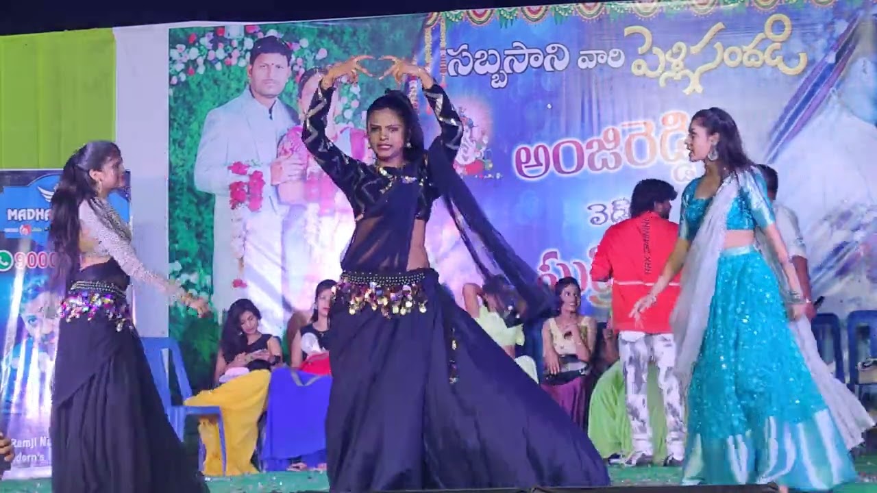 Dailamo Dailamo || Mahatma Movie #trending madhav events nellore 9000068906