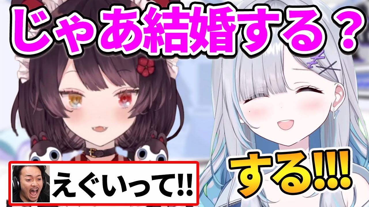 ボドカも歓喜する戌亥とこと花芽すみれの初絡み【にじさんじ/戌亥とこ/に花芽すみれ/ボドカ】