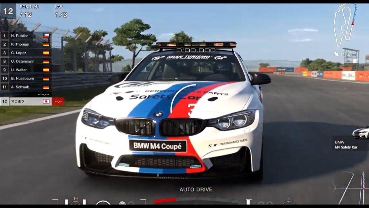 PS5/VR2「グランツーリスモ 7」BMW M4 Safety Car/ドラゴントレイルガーデンズ3周/ヨーロピアン・FRチャレンジ550/1位＆ファステストラップ＆CLEAN RACE BONUS