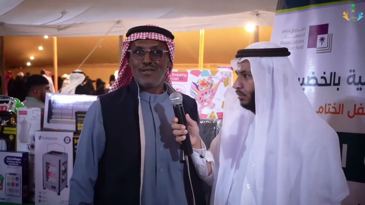 خضيراء  الحفل الختامي صانعات الاثر # بريدة # القصيم