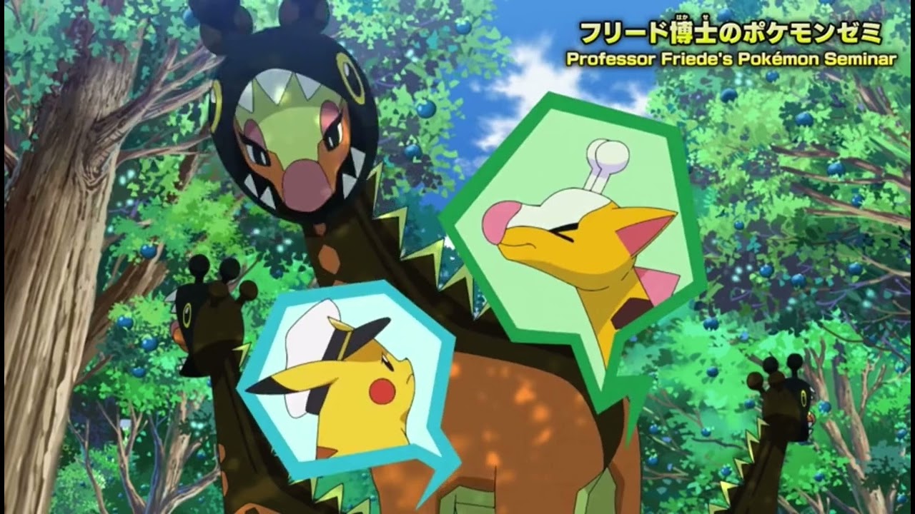 girafarig and farigiraf - pokemon horizon englishsub