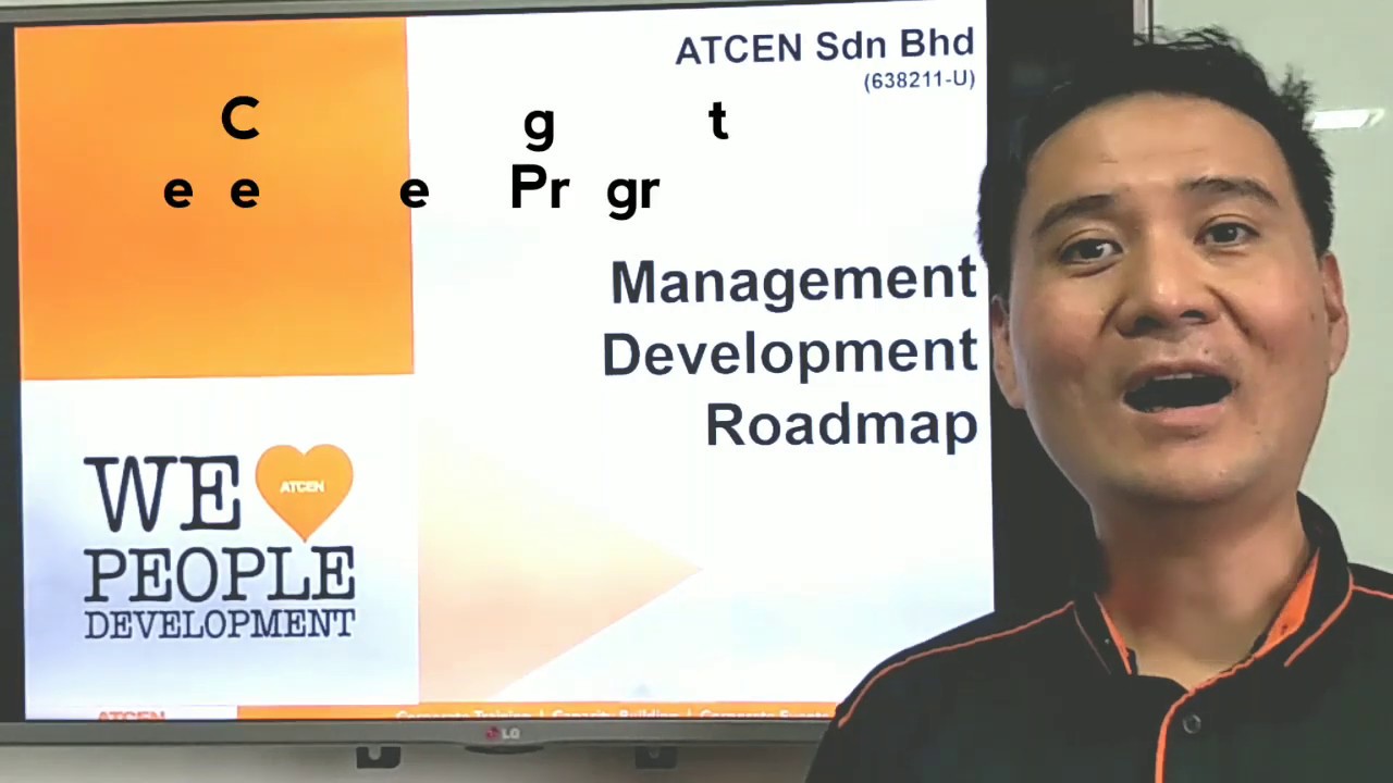 ATCEN Management Development Program ATCEN