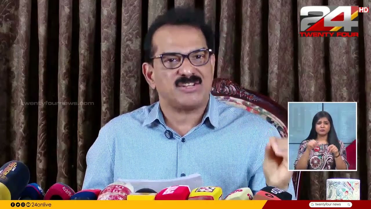 '33 വർഷമായി ഒരു നിയമവിരുദ്ധ പ്രവർത്തനവും കമ്പനിയുടെ ബാലൻസ് ഷീറ്റിൽ രേഖപ്പെടുത്തിയിട്ടില്ല'