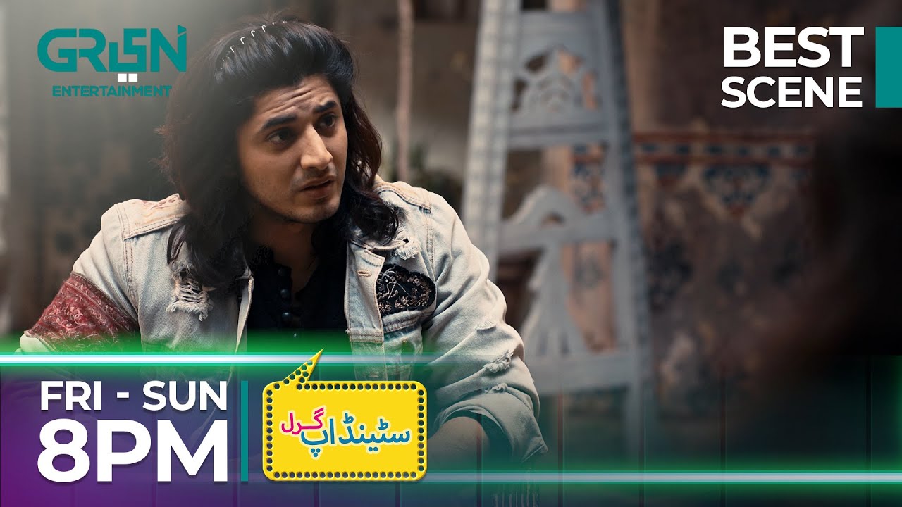 Standup Girl | Episode 25 Best Scene Part 01 | Zara Noor Abbas | Sohail Ahmed | Green TV