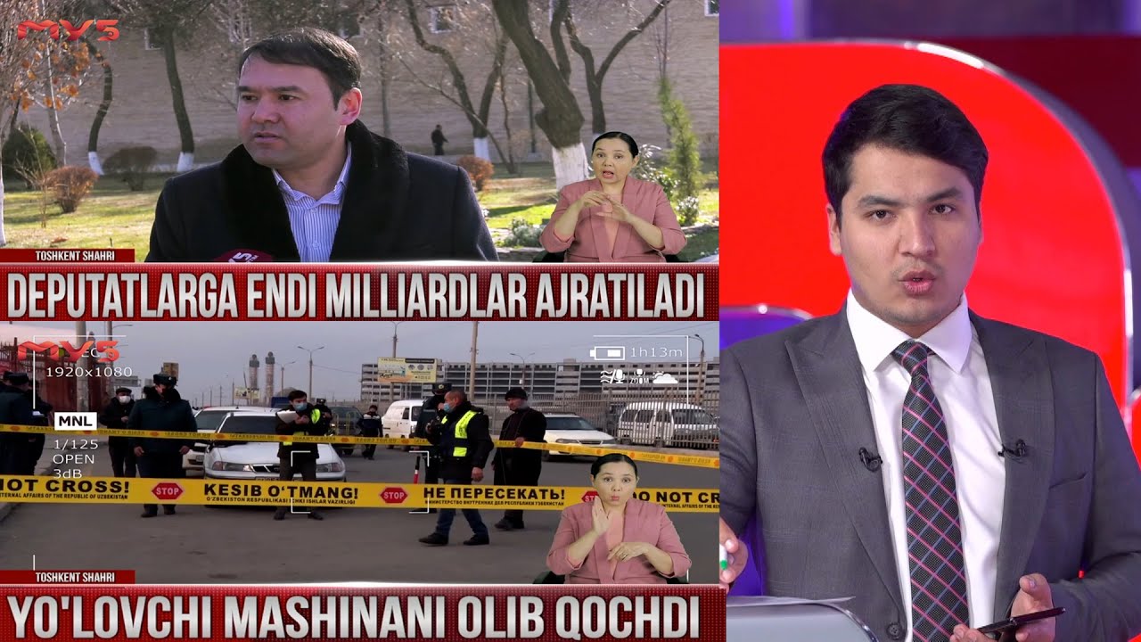 Markaziy studiya  23.01.2021- Deputatlarga endi milliardlar ajratiladi