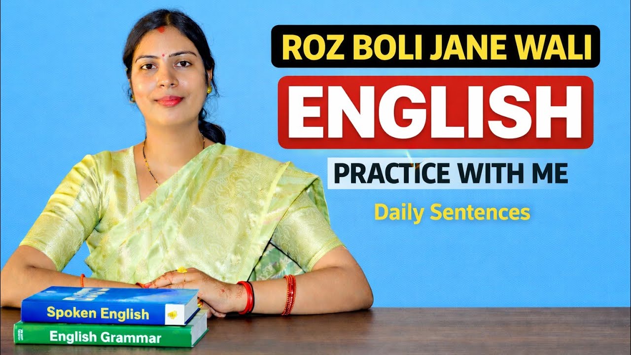 Daily Use English Sentences You Must Know✅✨