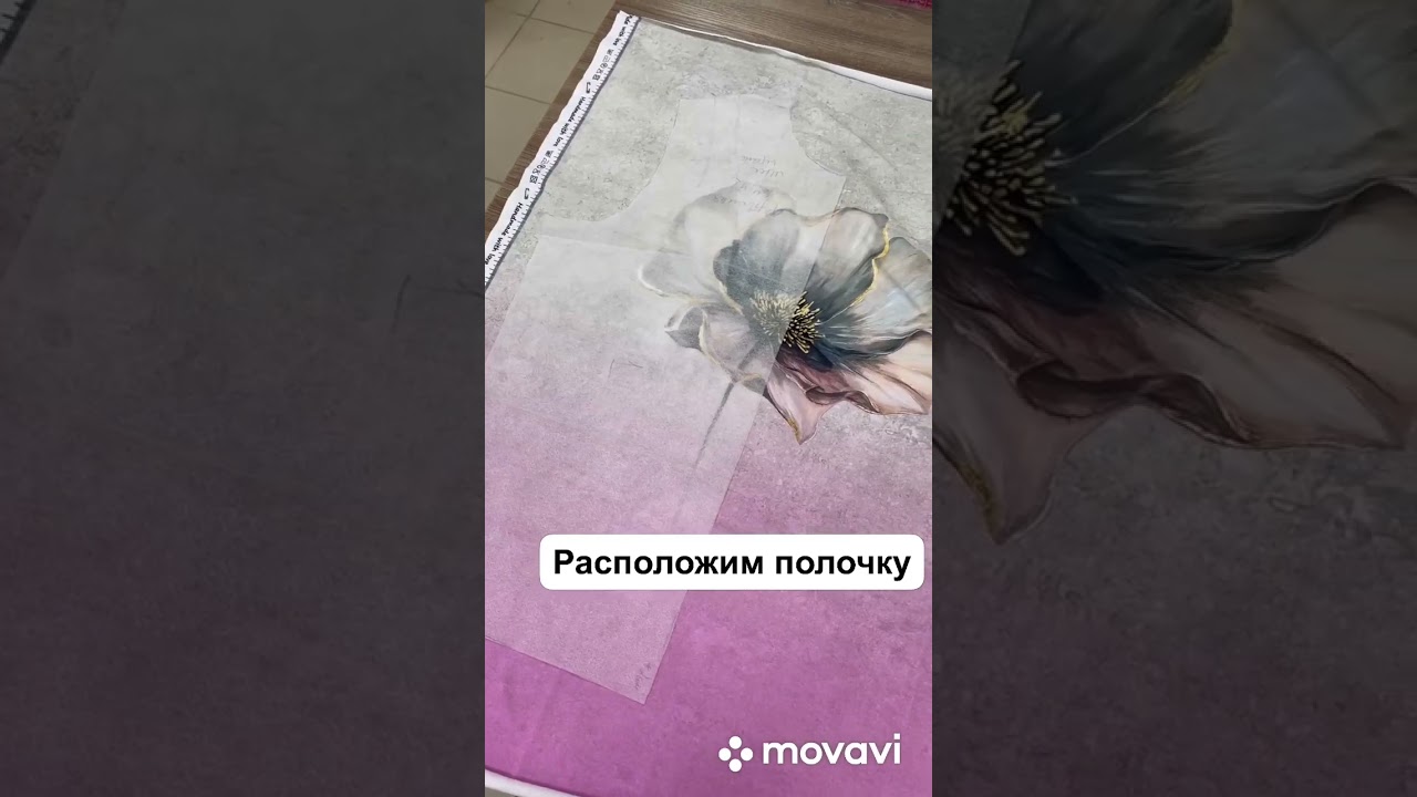 Купон - что это??