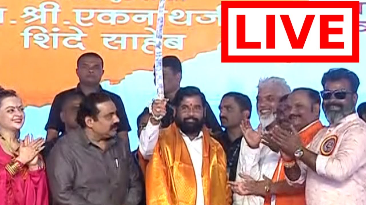 CM Eknath Shinde Manmad Live: सुहास कांदेंच्या मतदारसंघात मुख्यमंत्री एकनाथ शिंदेंची सभा | ABP Majha