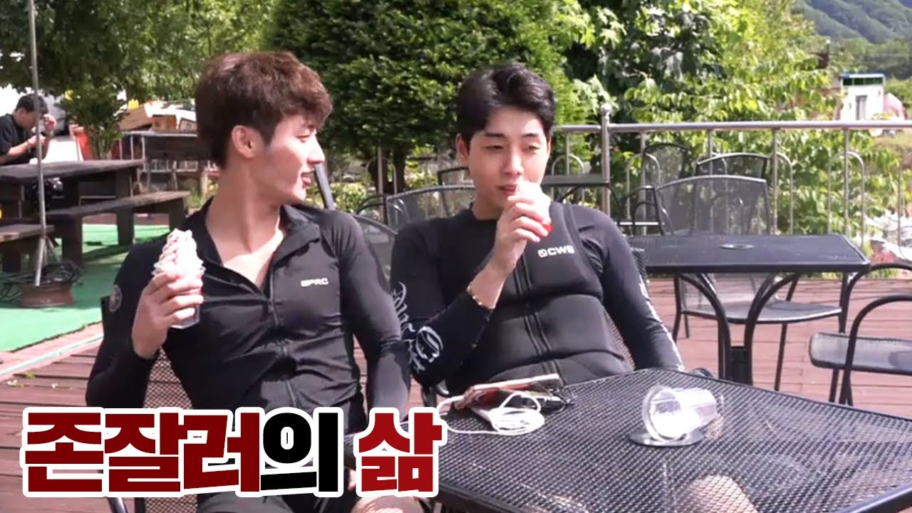 존잘러들의 삶? 수다떠는데 화보찍는 두남자(with 필메,꽃님,고두림) /170610 │ Namsoon 남순 #7