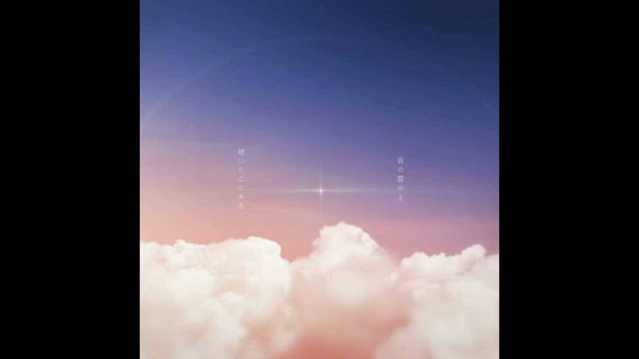 MIDy - CarCrash'n'Siren -劇場版-