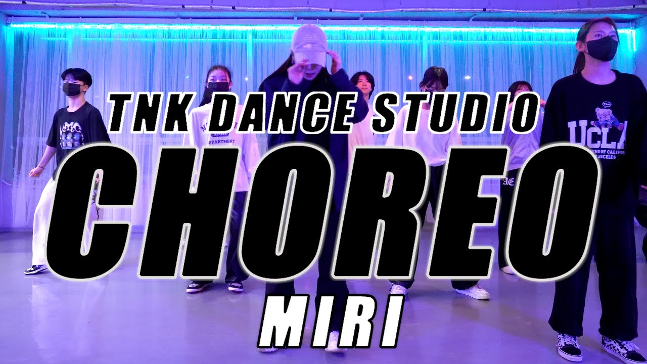 화명동 댄스학원 TNK DANCE STUDIO/Rihanna - Rude Boy/CHOREO CLASS/덕천댄스학원/부산댄스학원